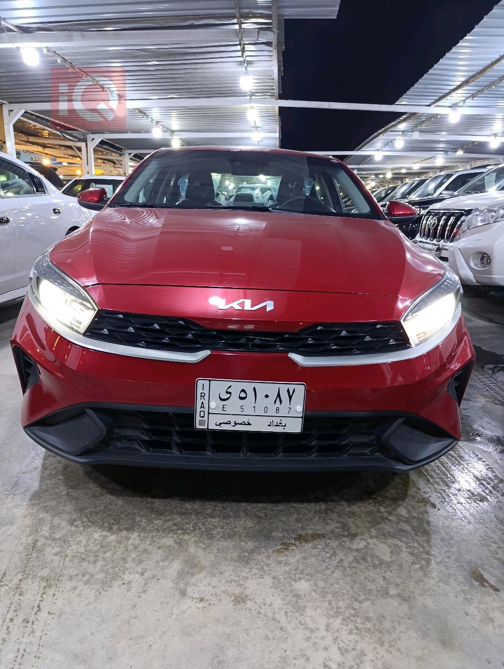 Kia Forte